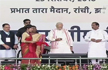 Prime Minister Narendra Modi launches Ayushman Bharat